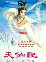 波多野结在线